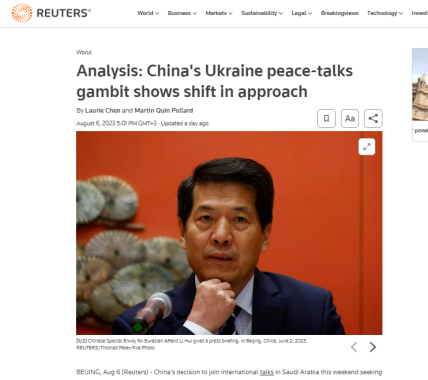 Реакция западных медиа на мирные переговоры в Саудовской Аравии