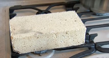 Кирпич на газу