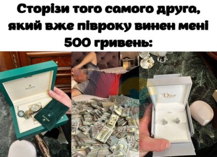 8092875e e8e8b9e7b573942917dc41e742f66786 Економічні новини - головні новини України та світу