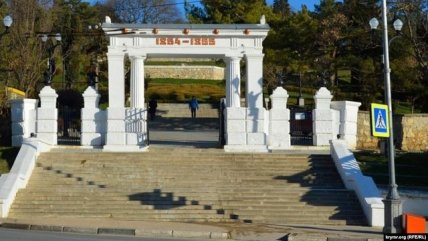 Малахов Курган