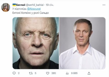 Як би виглядав кастинг на блокбастер про події в Україні — головні ролі