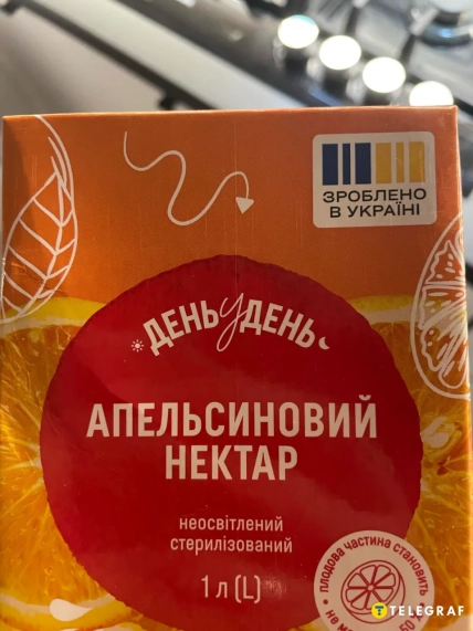 В Threads обсуждают дизайн упаковки апельсинового нектара