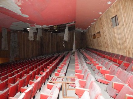 актова зала