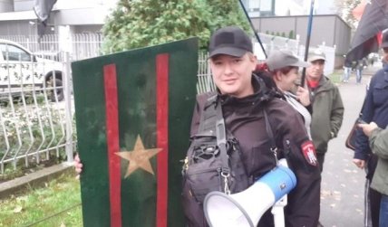 акция протеста