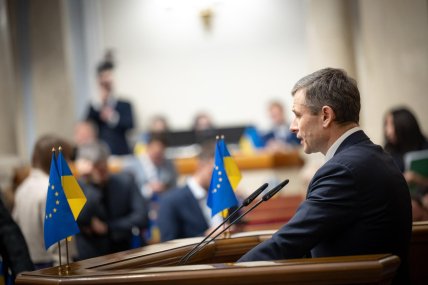 Сергей Марченко, министр финансов Украины