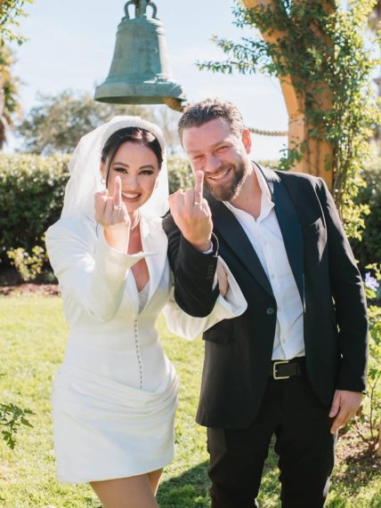 Богдан Юсипчук весілля фото