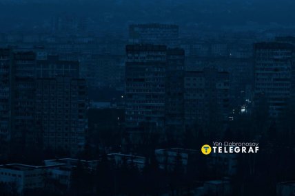 Блэкаут в Днепре
