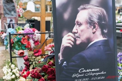 Юрий Соломин фото