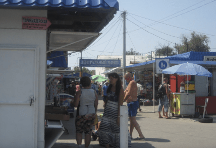 Генічеськ, ринок до окупації