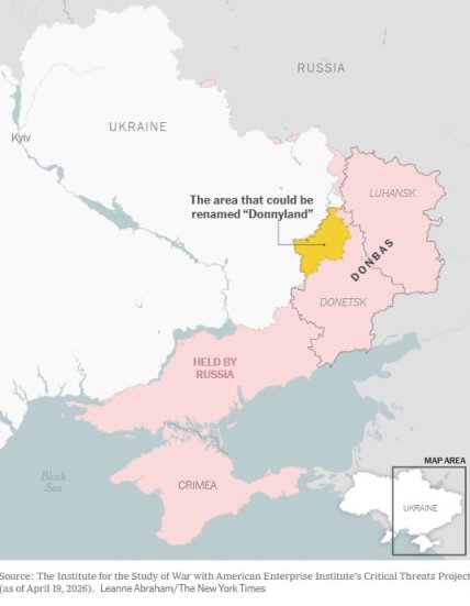 Донбасс предлагают назвать "Донниленд