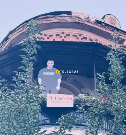 Протест проти відставки Федорова у Києві 17.07.2026