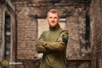 Ростислав Смирнов