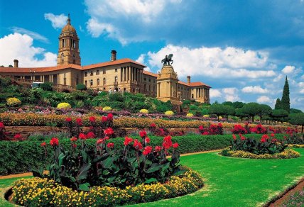 Преторія, ПАР