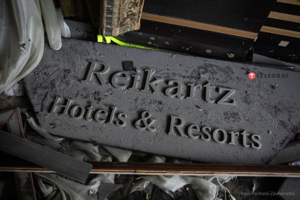 Обстріл Миколаєва 31.07.2022