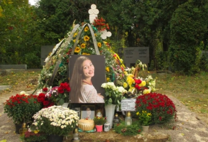 Могила Батько-Нищук