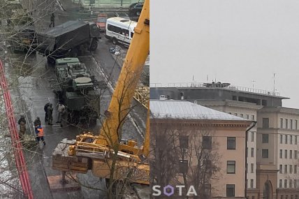 "Панцирь"на крыше здания главного управления МВД РФ