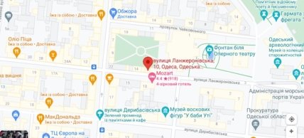 Пожар в Одессе 3 мая