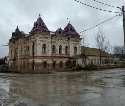 Капустин Яр будинки