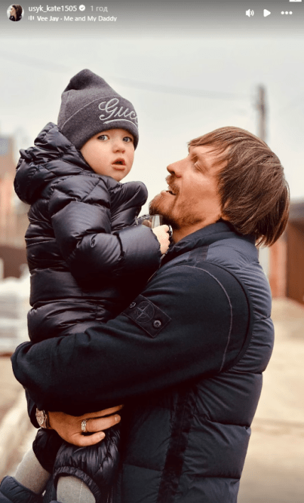 Усик Олександр з дочкою