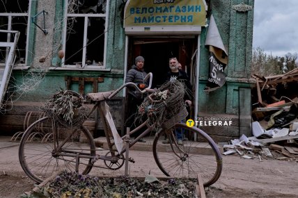 Наслідки удару по Слов’янську 15 квітня