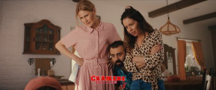 Вера Кобзарь Бешеная свадьба