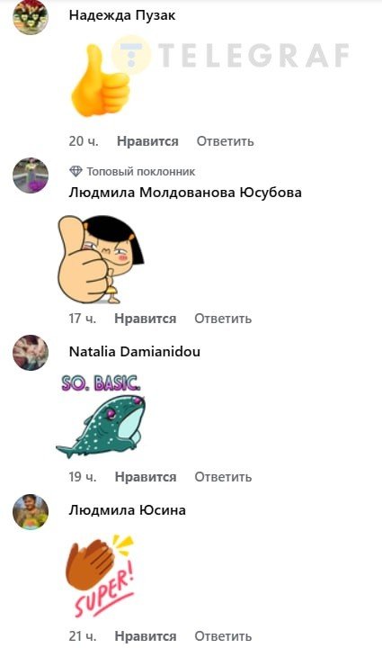 Парень поймал в Днепре щуку на 4,4 килограмма