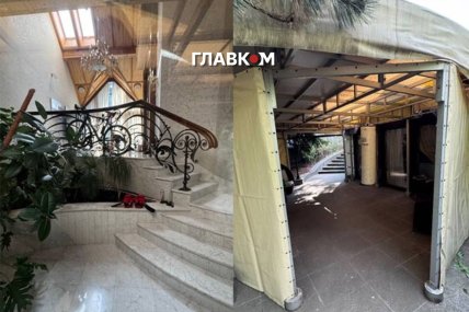 Герман Галущенко будинок