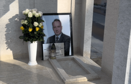 Могила Петра Кучеренко