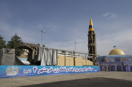 Баллистическая ракета Khorramshahr-4