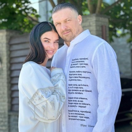 Александр Усик с женой Екатериной