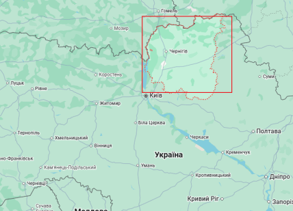 Черниговская область