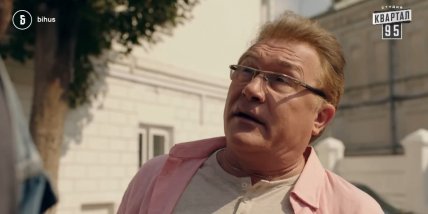 Олексій Кирющенко