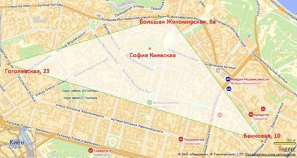 "Чортів трикутник" у Києві