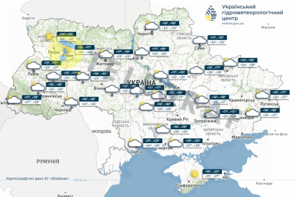 Прогноз погоди на 30 серпня від Укргідрометцентру. Скриншот: "Телеграф"