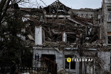 Як зараз виглядає Дружківка