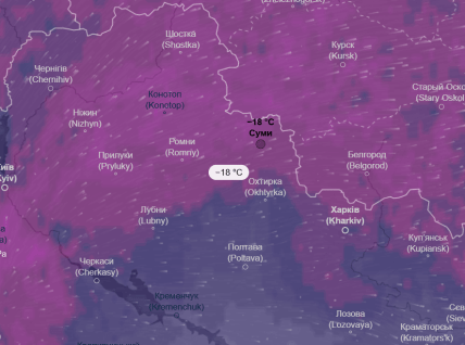 Погода на Сумщині 10 лютого