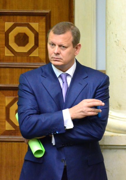 Сергій Клюєв