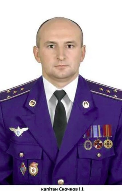 Игорь Скочков