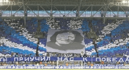 Евгений Кучеревский