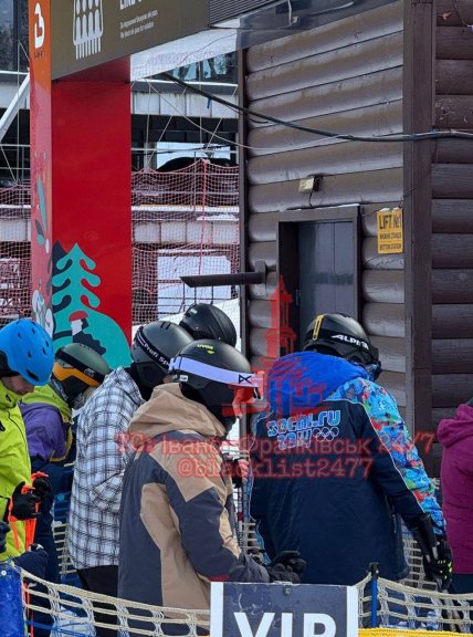 Чоловіка у куртці Сочі 2014 побачили в Буковелі