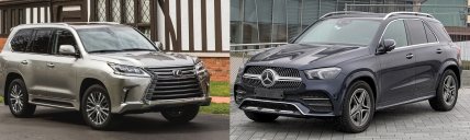 "Лексус" за 15 тисяч та "Мерседес" за 49 тисяч. Невже гривень?