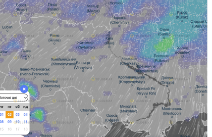 Снежный фронт в Киеве 2 января