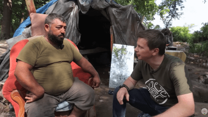 роми Дмитро Комаров