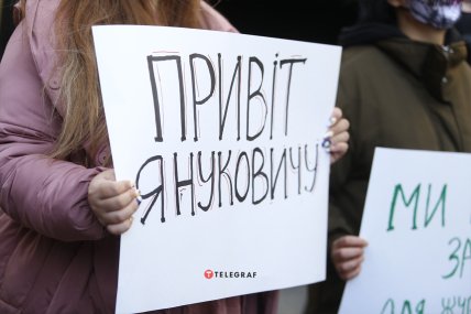Киев, митинг журналистов