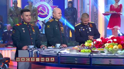 Поле чудес Якубович