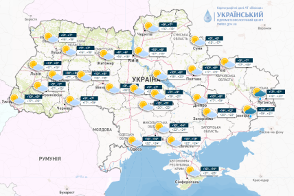 f59254b3 c253ad34bd83a6efafa74f4c50a71956 Економічні новини - головні новини України та світу