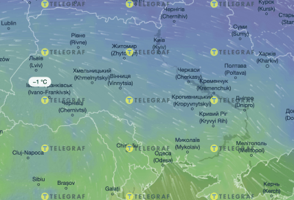 Погода во Львове 23 января