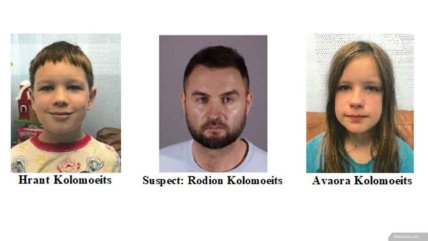 Українець, якого суд у США позбавив опіки, викрав власних дітей: куди може тікати (фото)