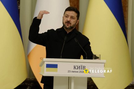 Владимир Зеленский