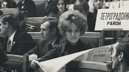 Валька стакан в молодости